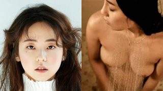 Ahn So-Hee Nude