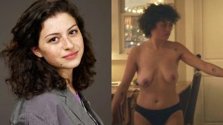 Alia Shawkat Nude