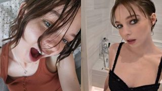 Emma Myers Nude
